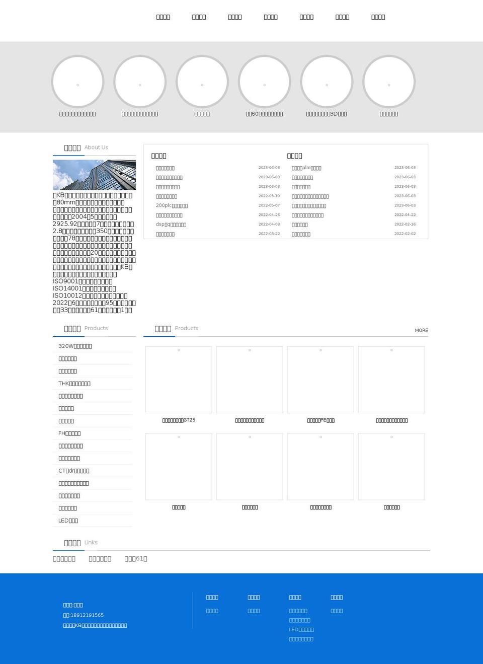 royauxlifestyle.com — Shopify storefront screenshot