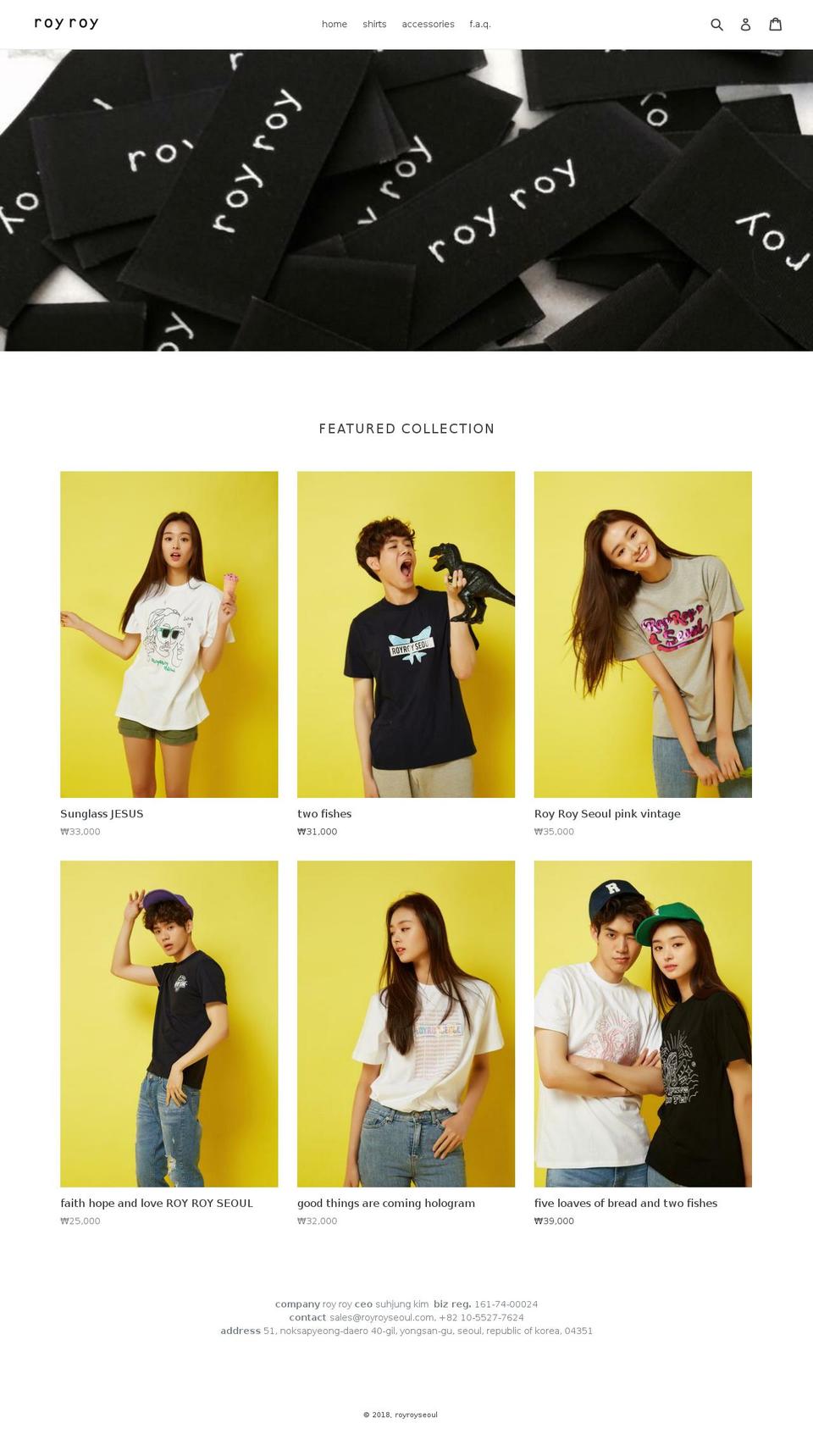 royroyseoul.com — Shopify storefront screenshot