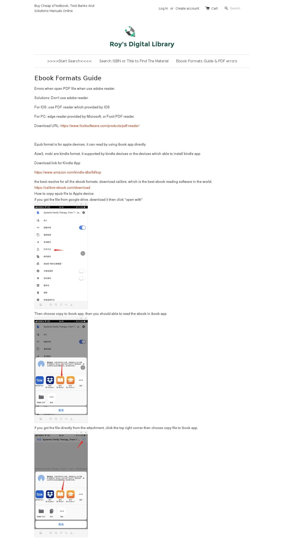 roys-digital-library.com shopify website screenshot