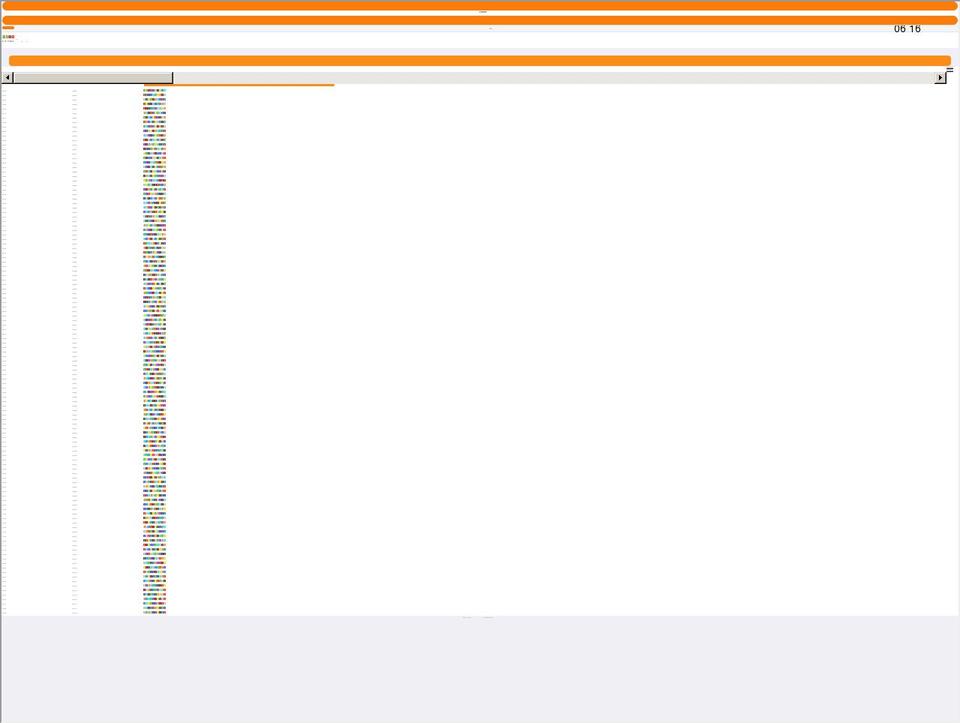 rrj168.com shopify website screenshot