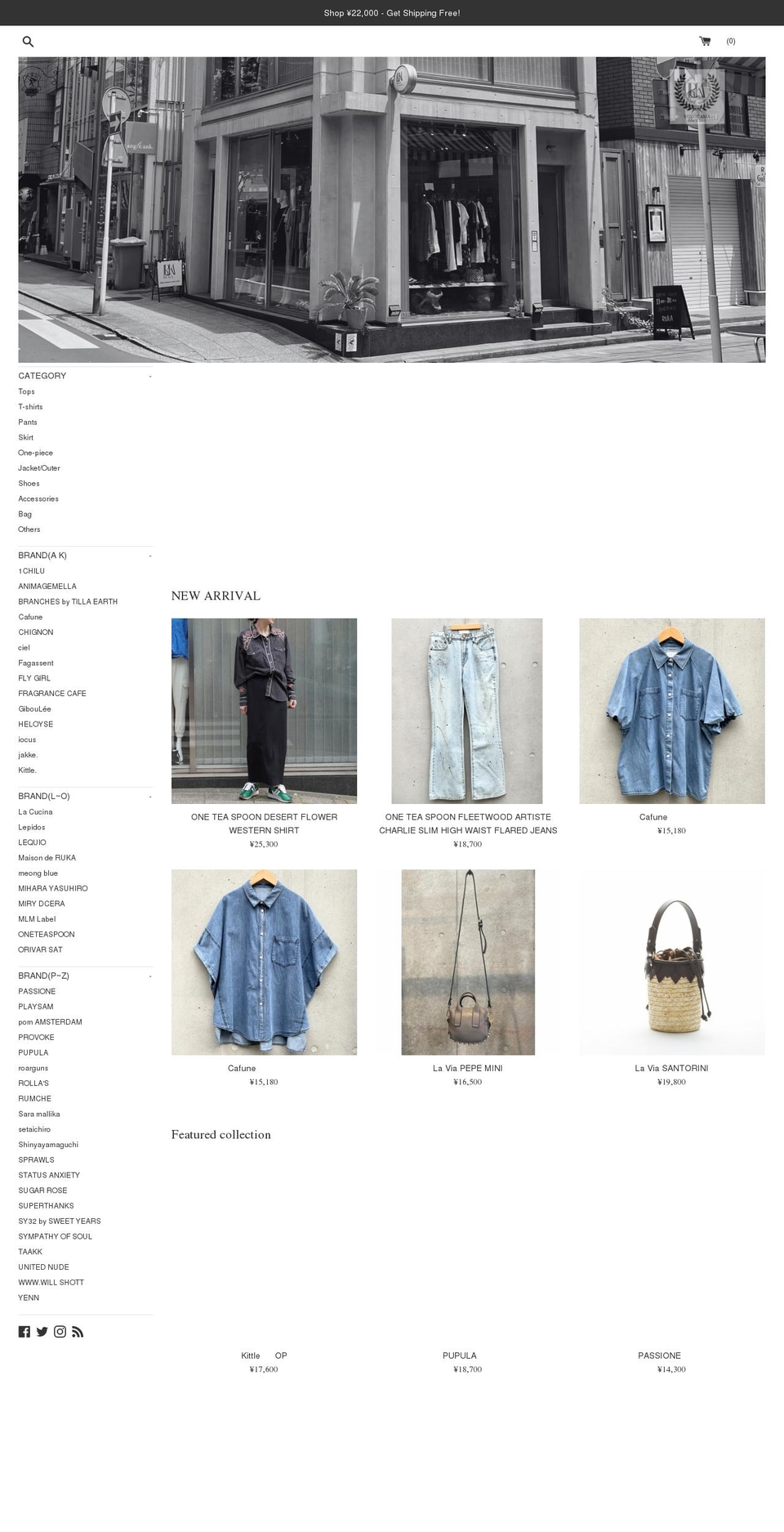 ru-ka.jp shopify website screenshot