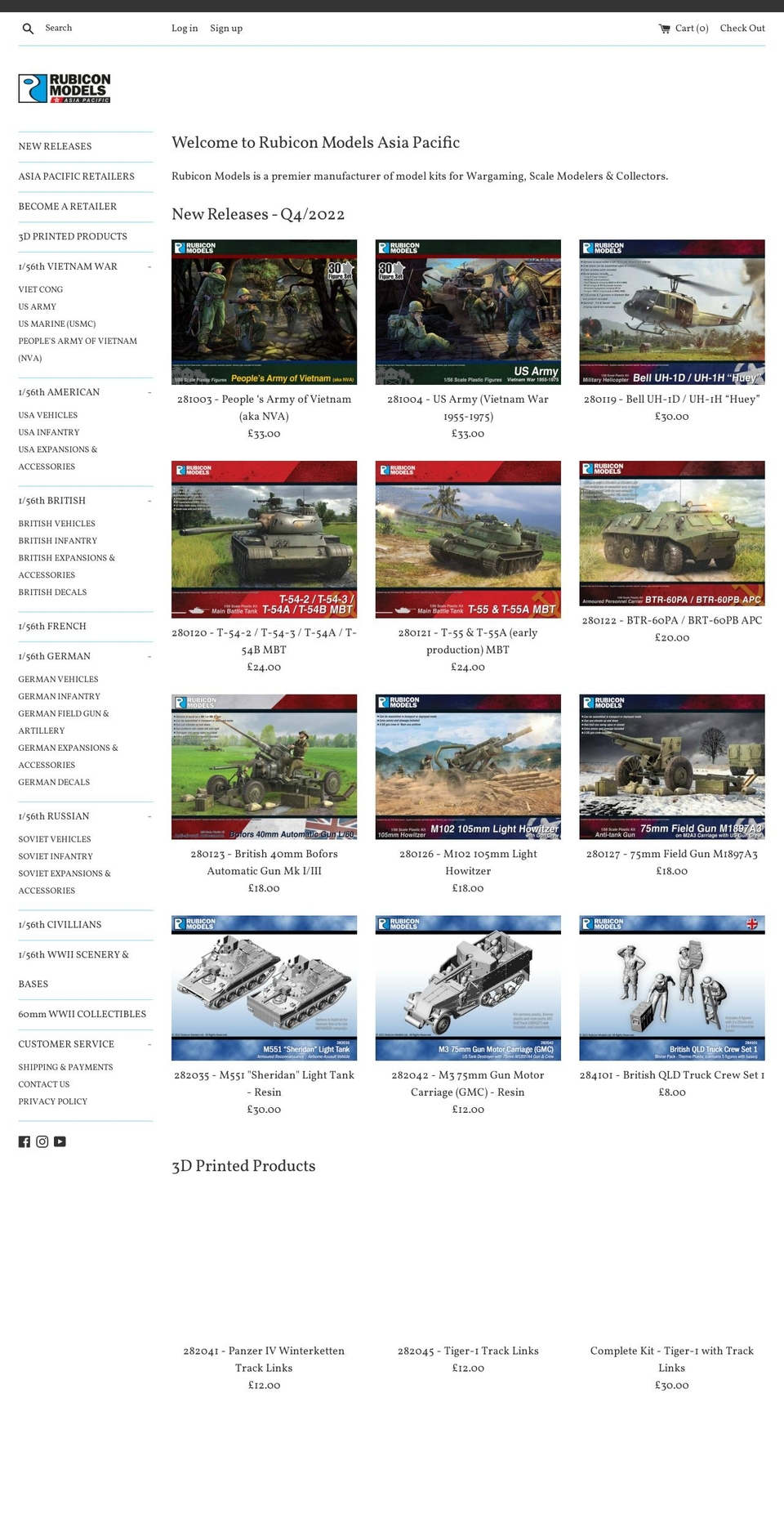 rubiconmodelsasia.com shopify website screenshot