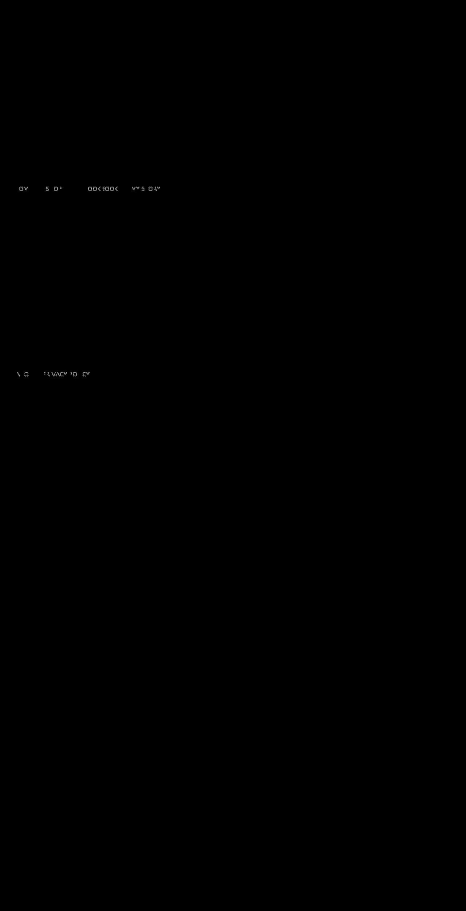 ruelray.com shopify website screenshot