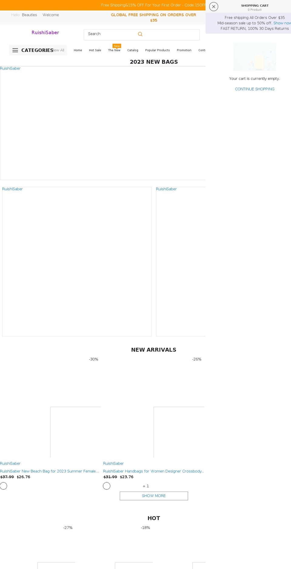 ruishisaber.com shopify website screenshot