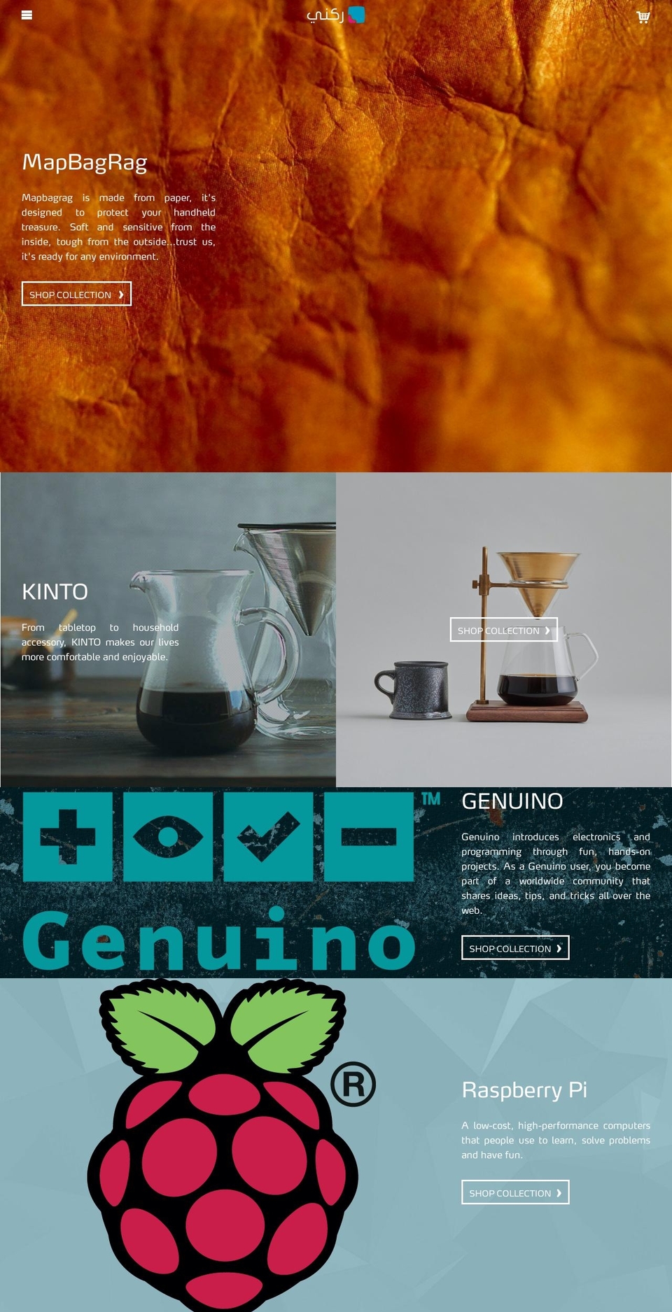 rukny.com shopify website screenshot
