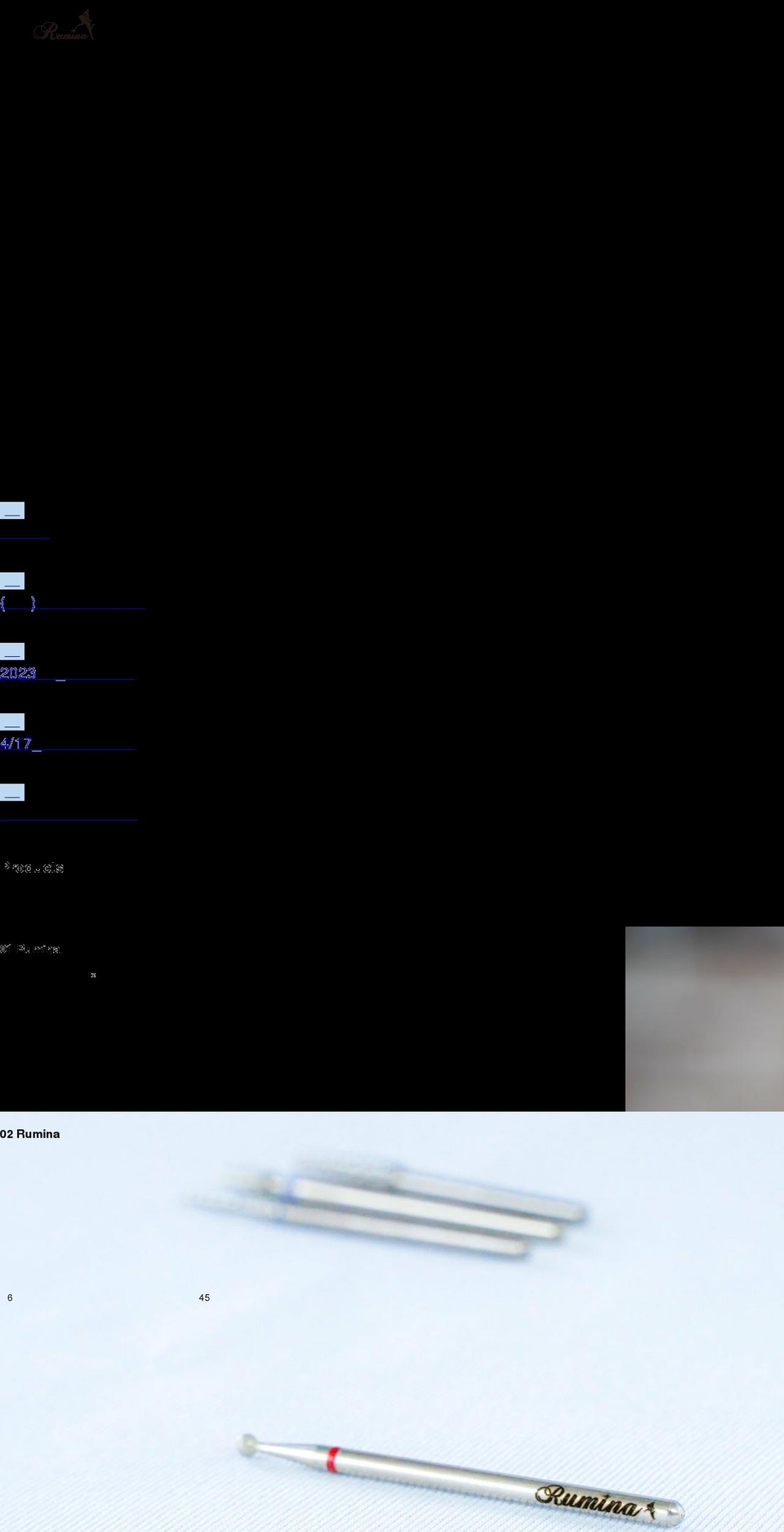 rumina.jp shopify website screenshot