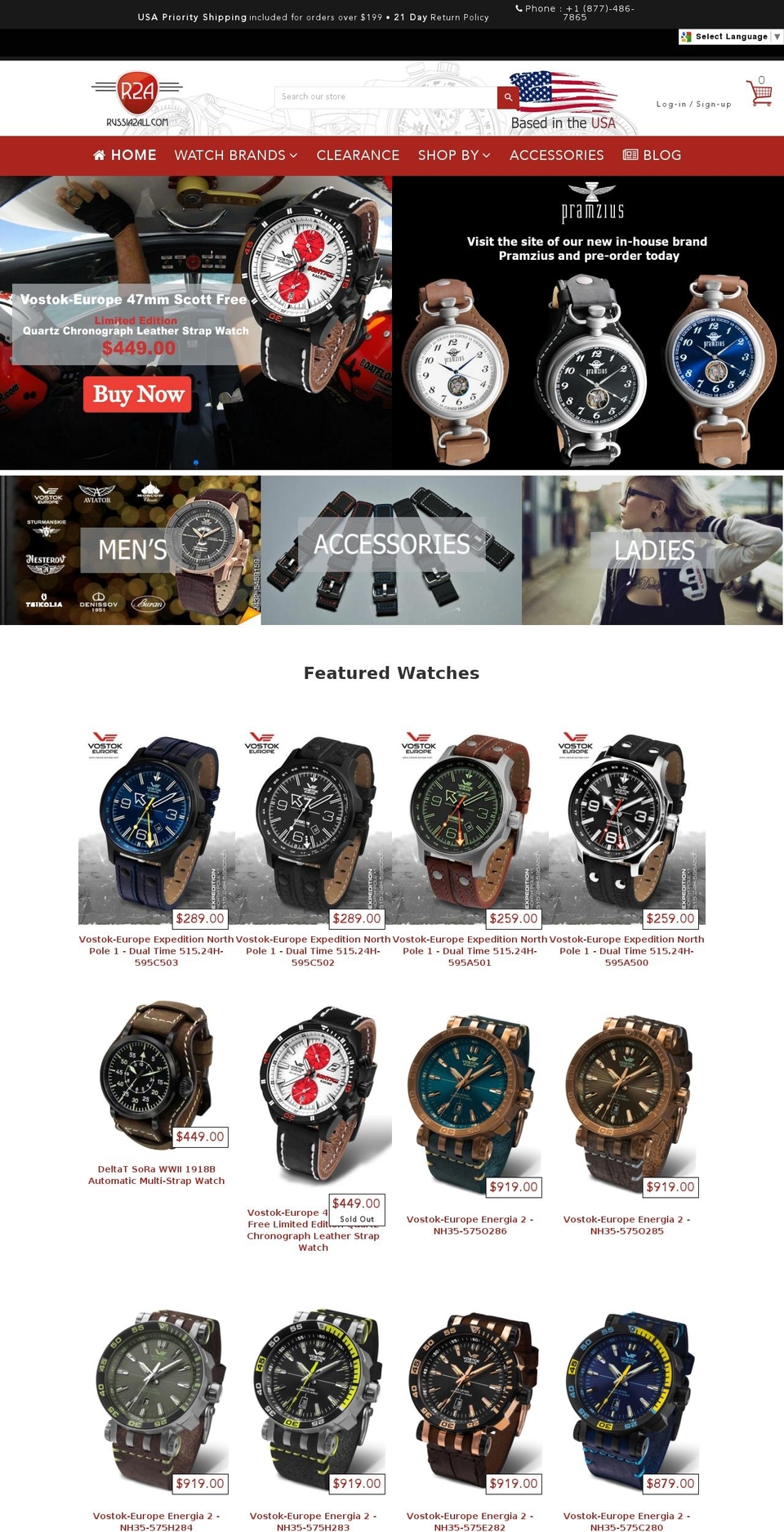 russia2all.com shopify website screenshot