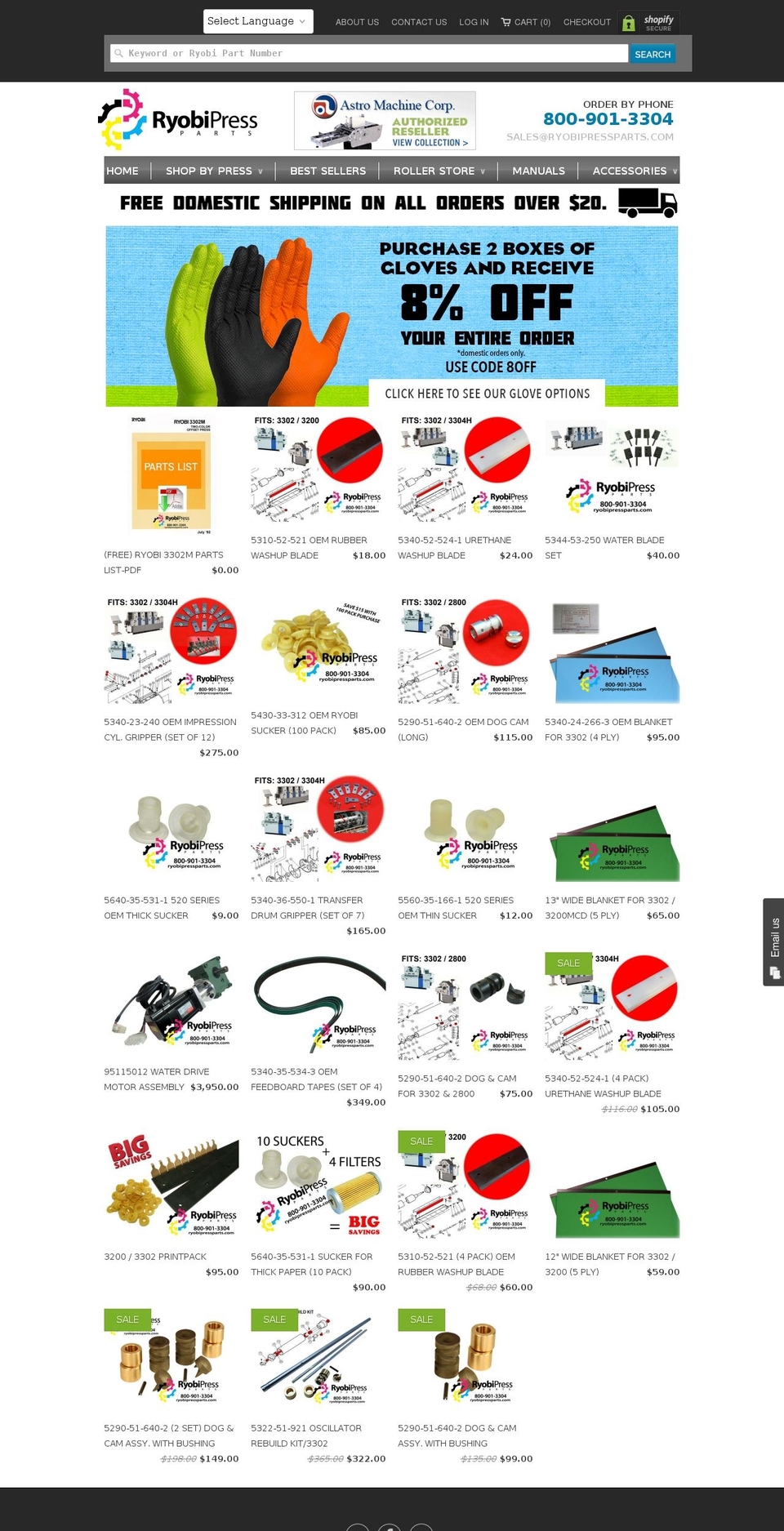 ryobipressparts.com shopify website screenshot