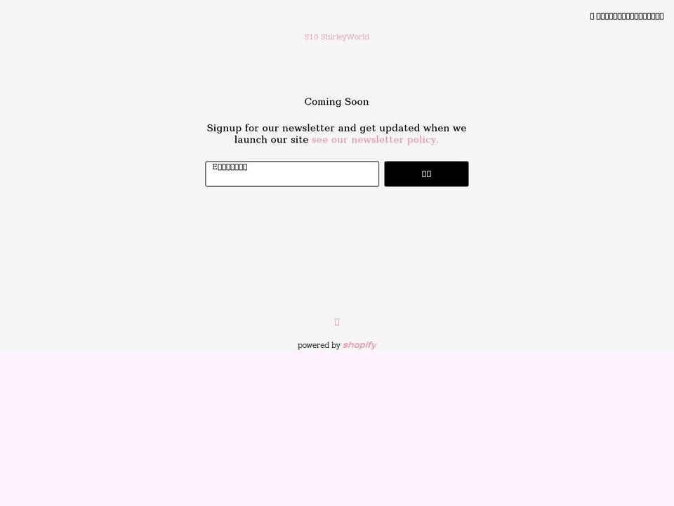 s10.tokyo shopify website screenshot