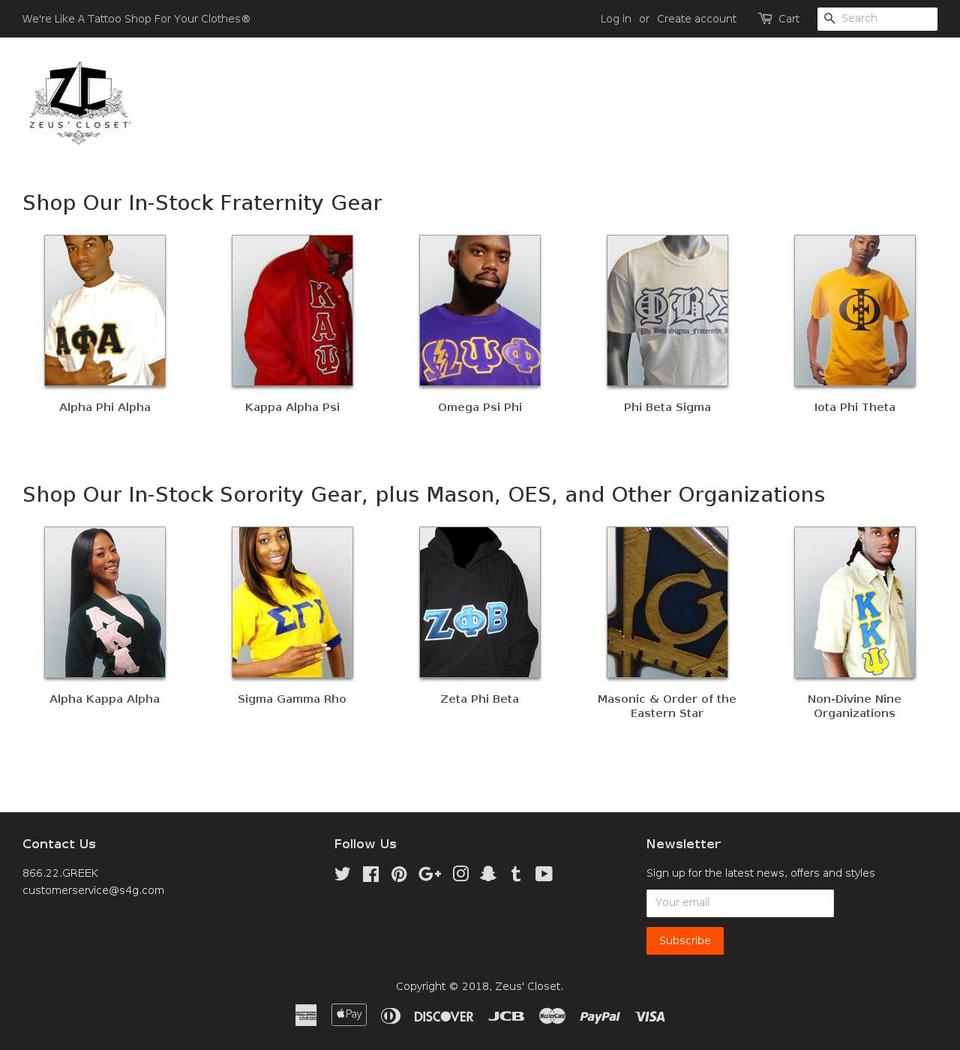 s4gexpress.com — Shopify storefront screenshot