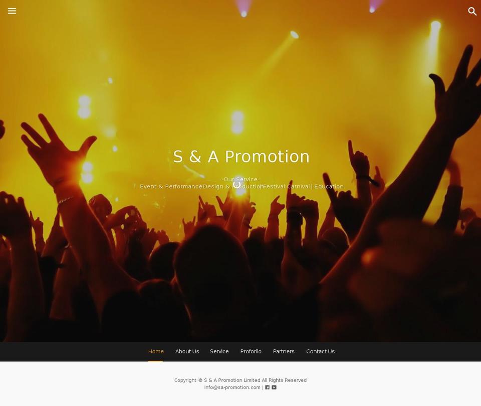 sa-promotion.com shopify website screenshot