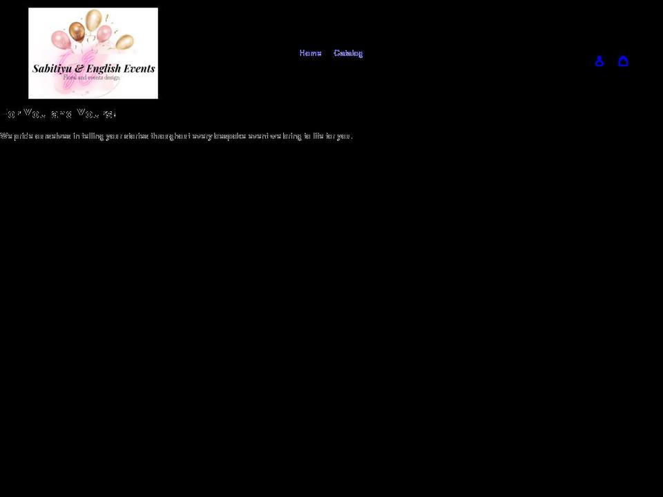 sabitiyuandenglishevents.com shopify website screenshot