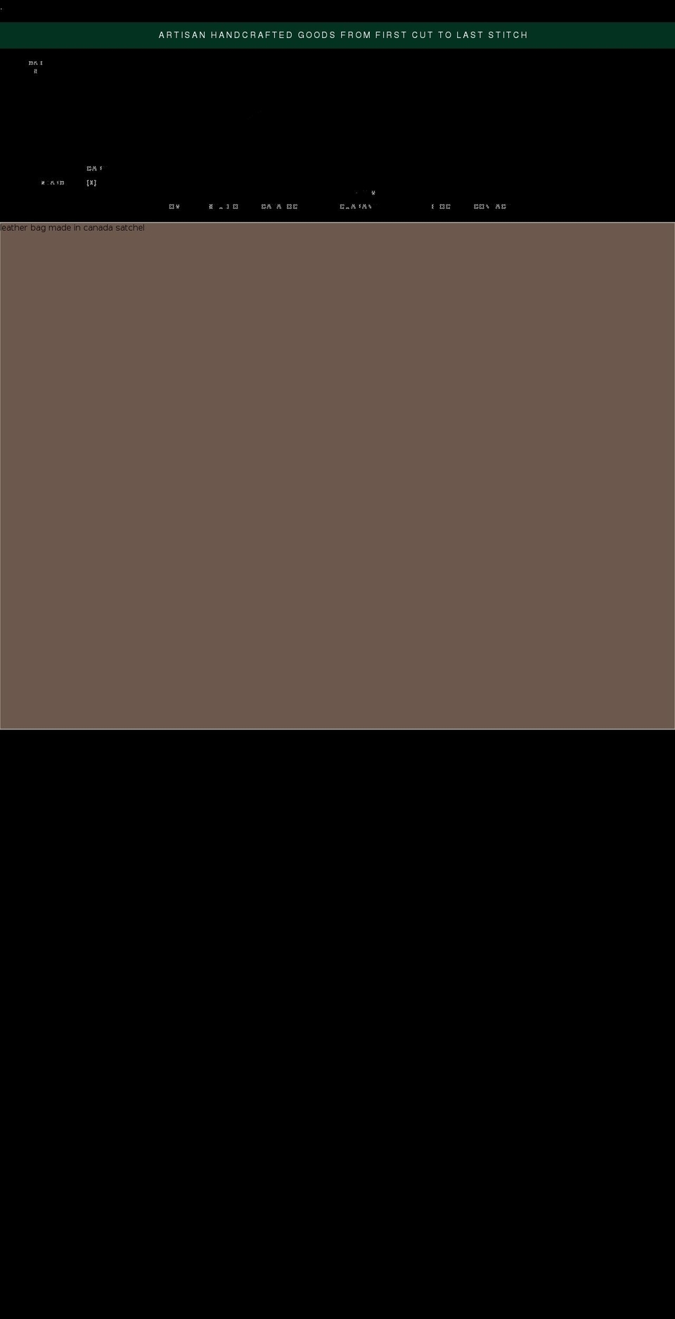 sadelmager.com shopify website screenshot