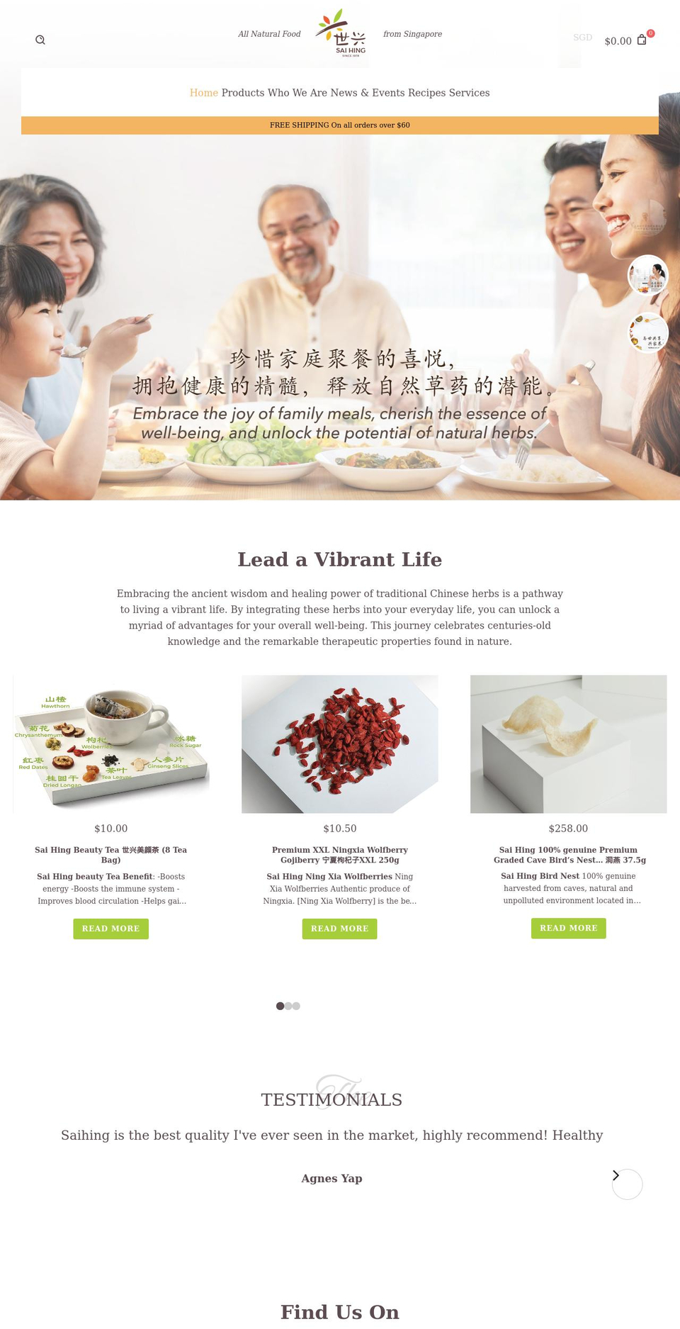 saihing.com shopify website screenshot