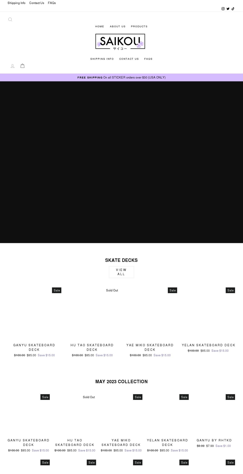 saikoujp.co shopify website screenshot