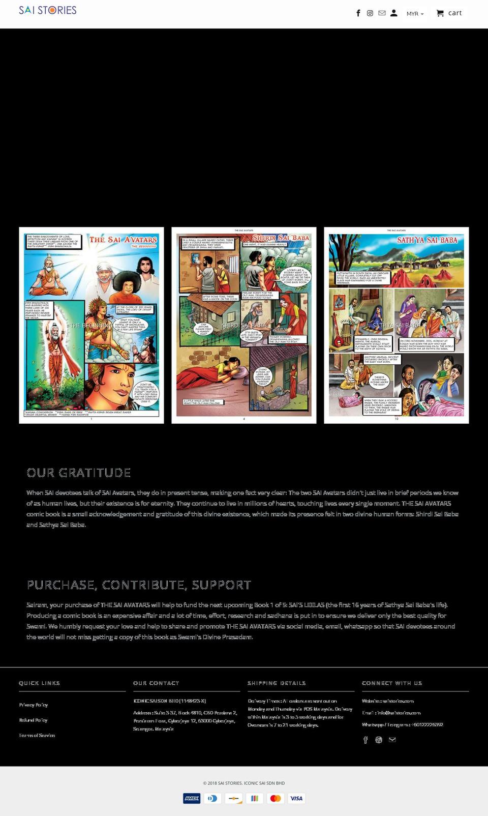 saistories.com — Shopify storefront screenshot
