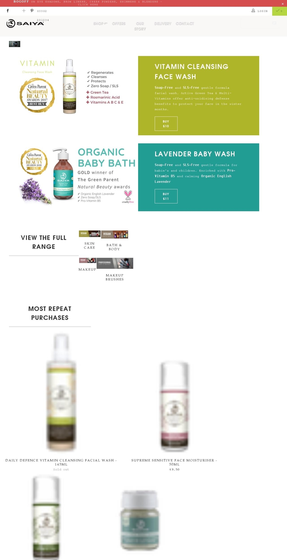 saiya.co.uk shopify website screenshot