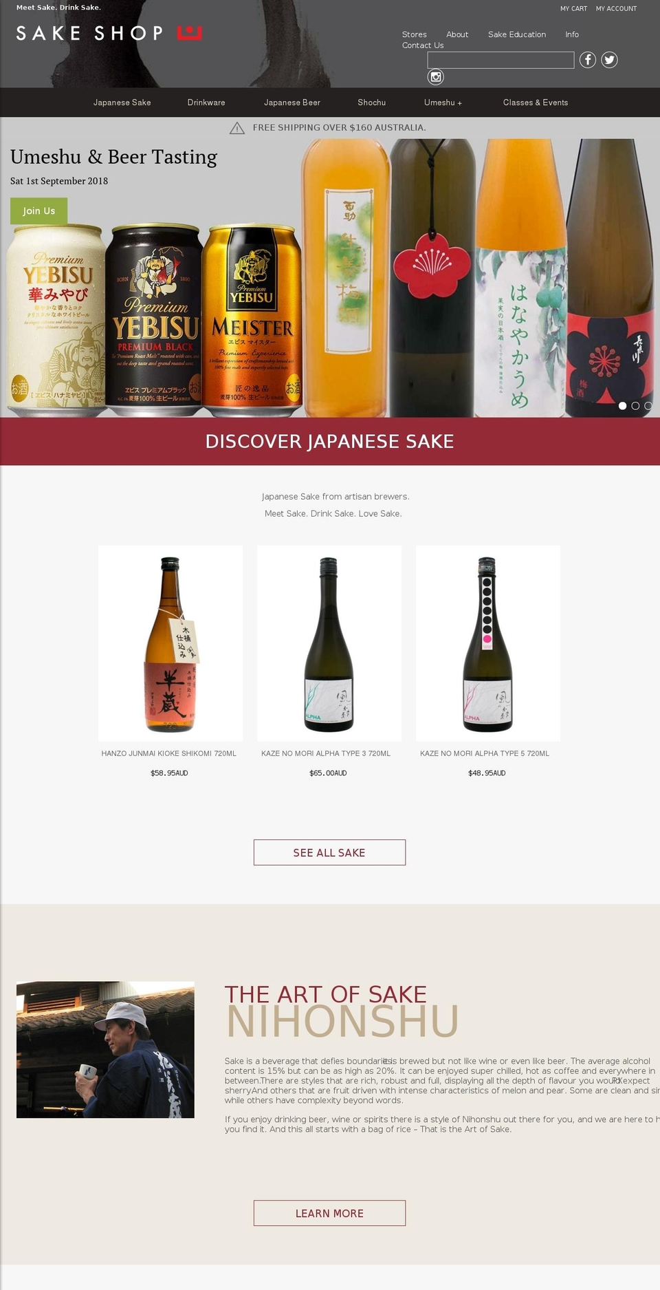 sakeshop.com.au shopify website screenshot