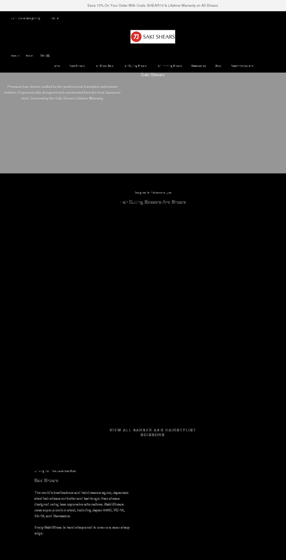 sakishears.co.uk shopify website screenshot
