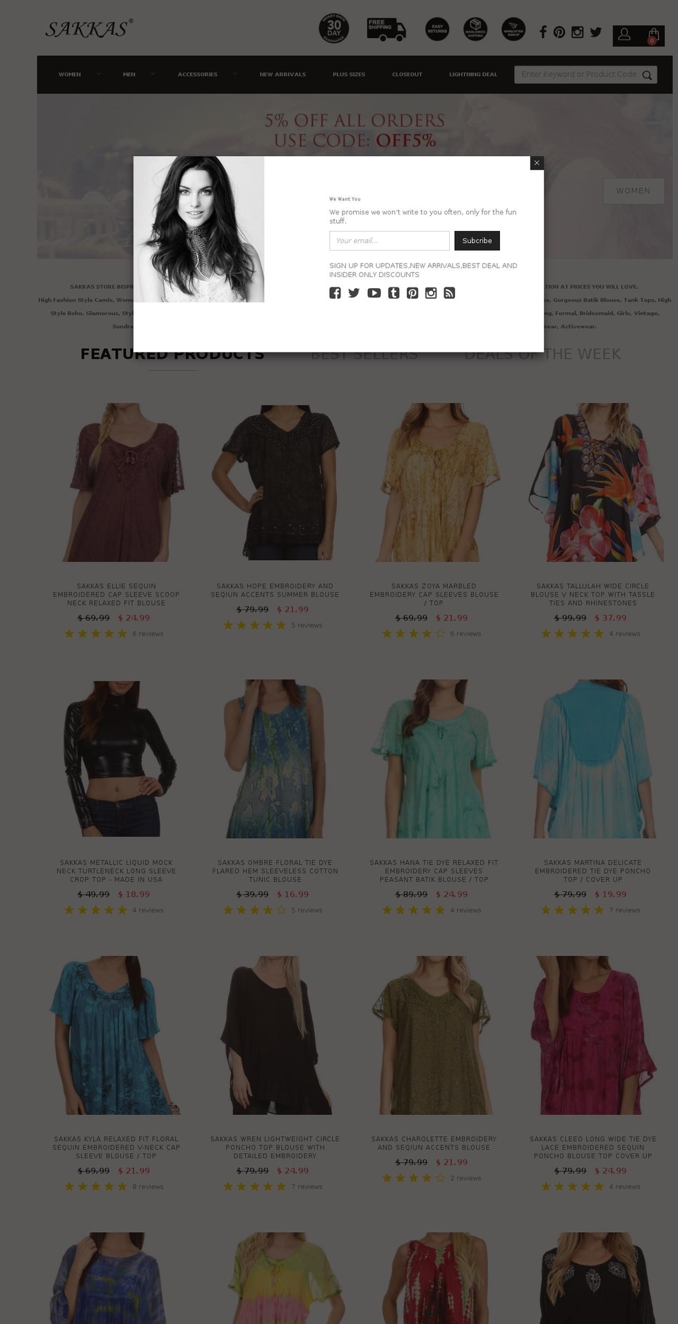 sakkas.us shopify website screenshot