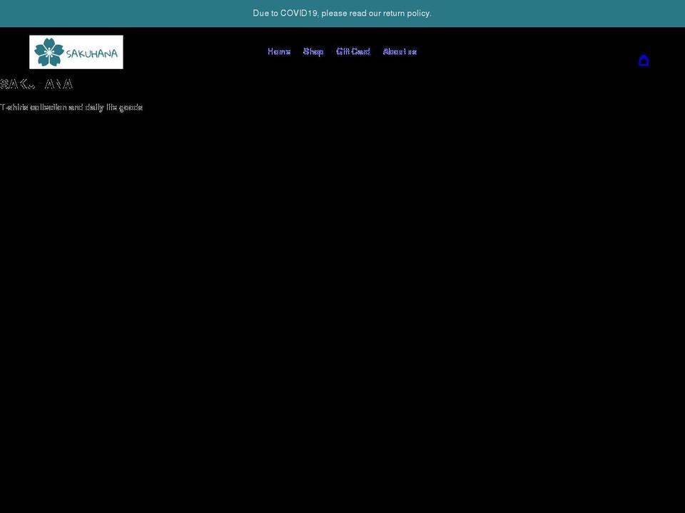 sakuhanastore.com shopify website screenshot