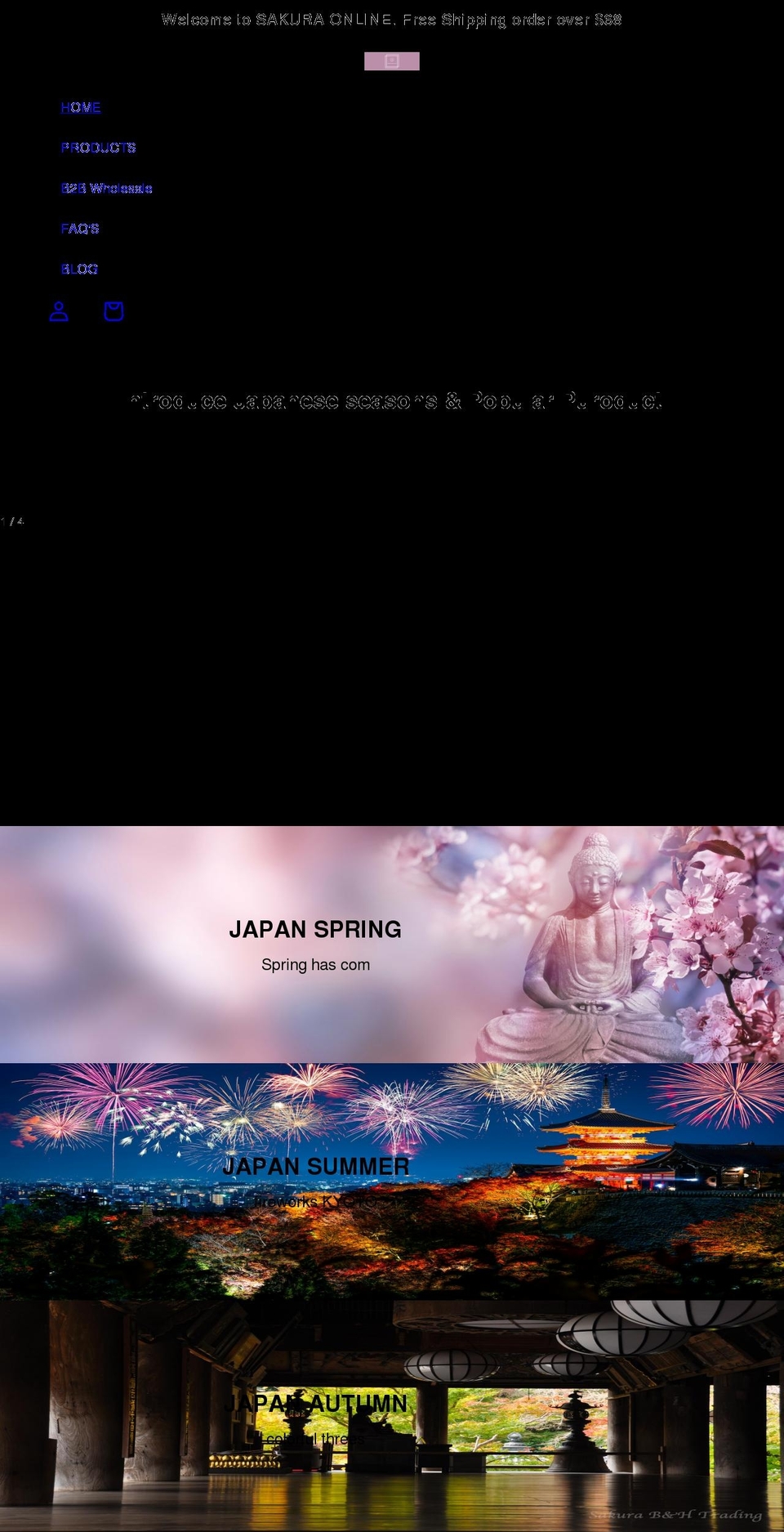 sakurabht.net shopify website screenshot