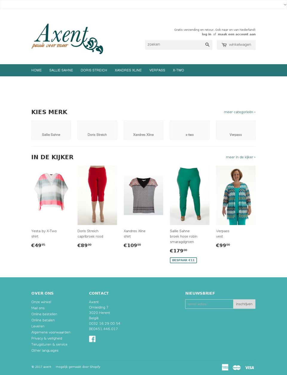 sallie-sahne.com shopify website screenshot