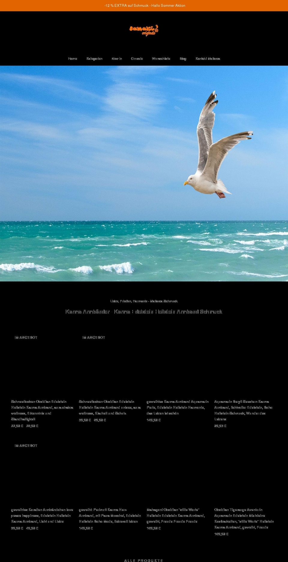 samakioriginals.com shopify website screenshot