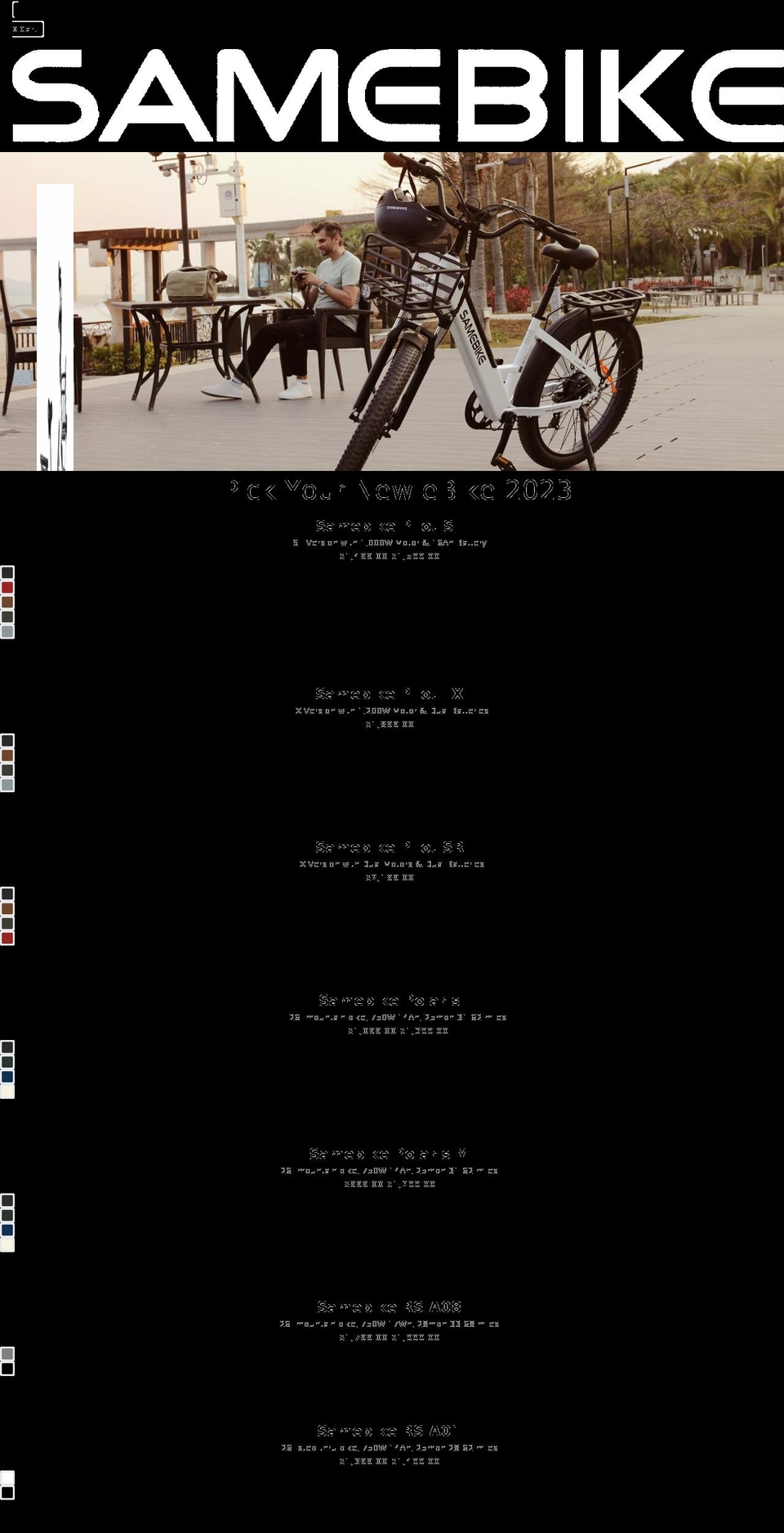 samebikeus.com shopify website screenshot