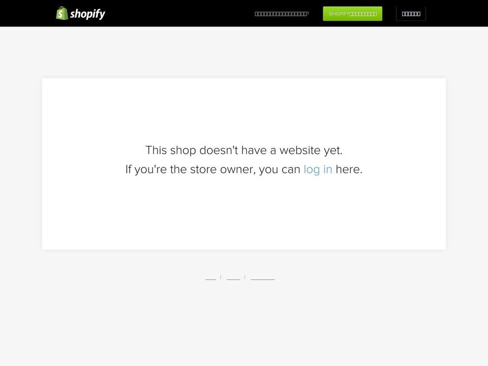 sami33.com — Shopify storefront screenshot