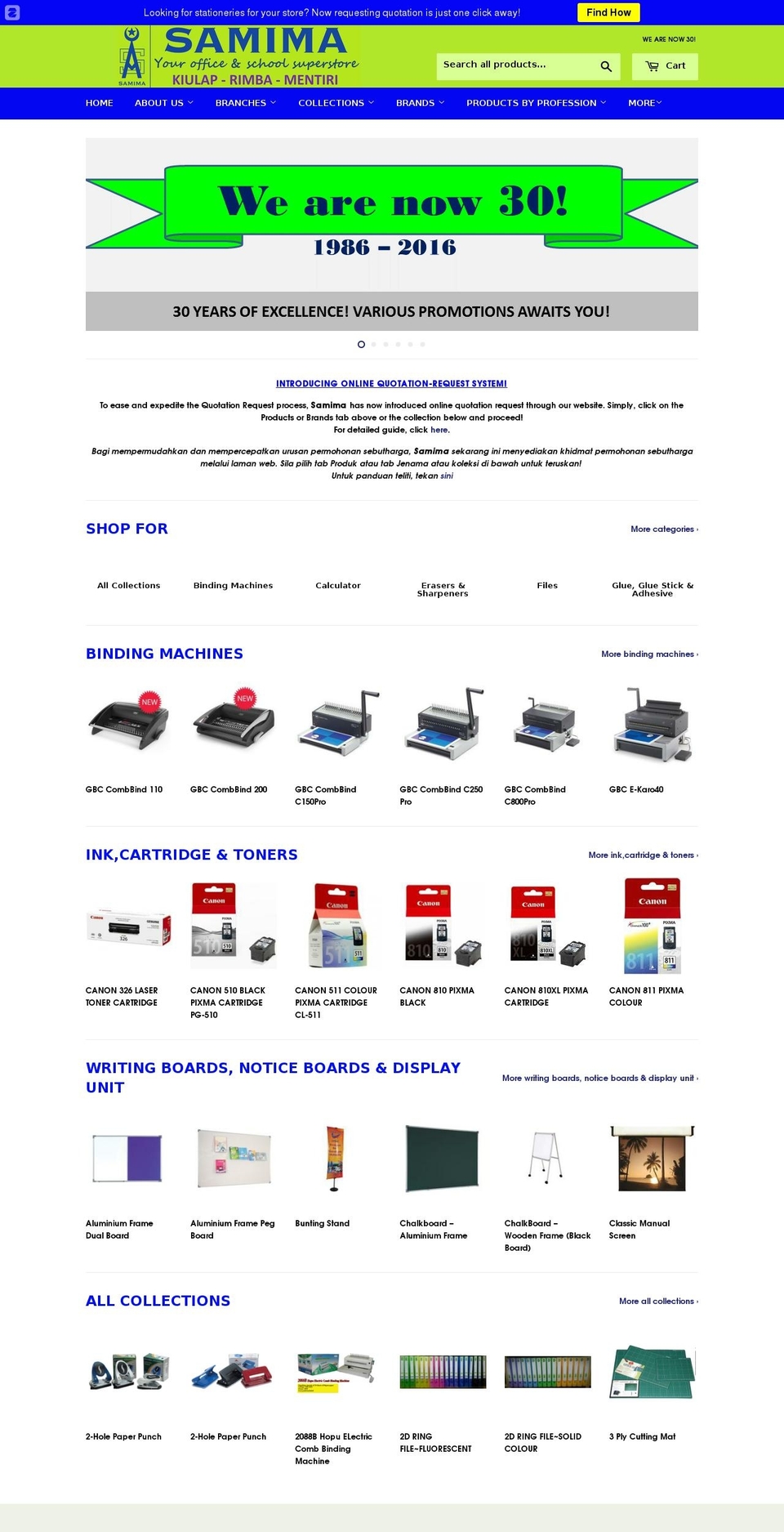 samima.net shopify website screenshot