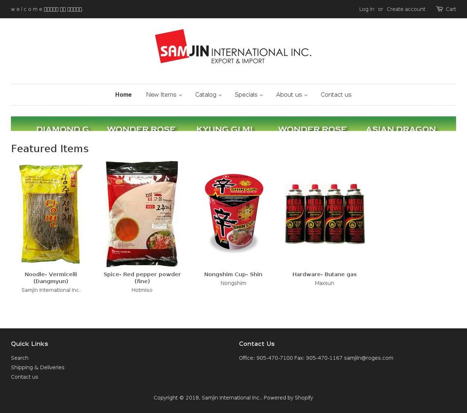 samjininternational.com shopify website screenshot