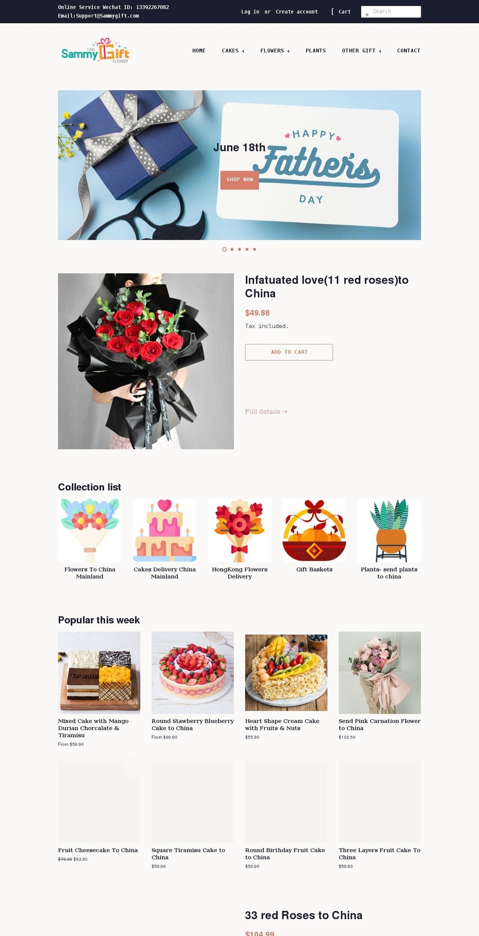 sammygift.com shopify website screenshot