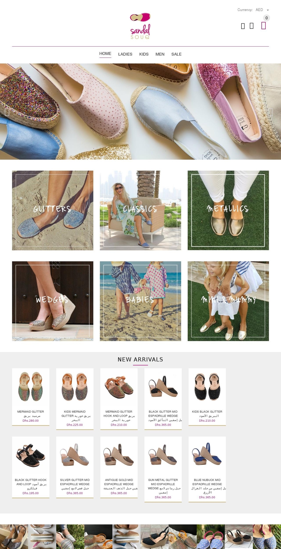 YourStore Shopify theme site example sandalsouq.com