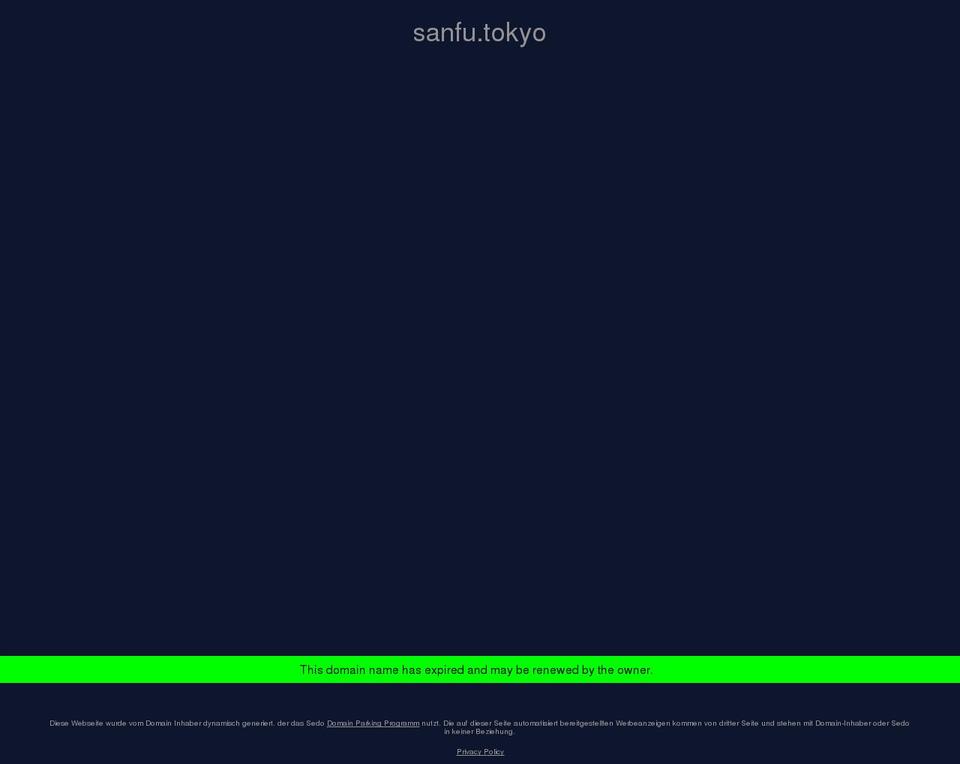 sanfu.tokyo shopify website screenshot