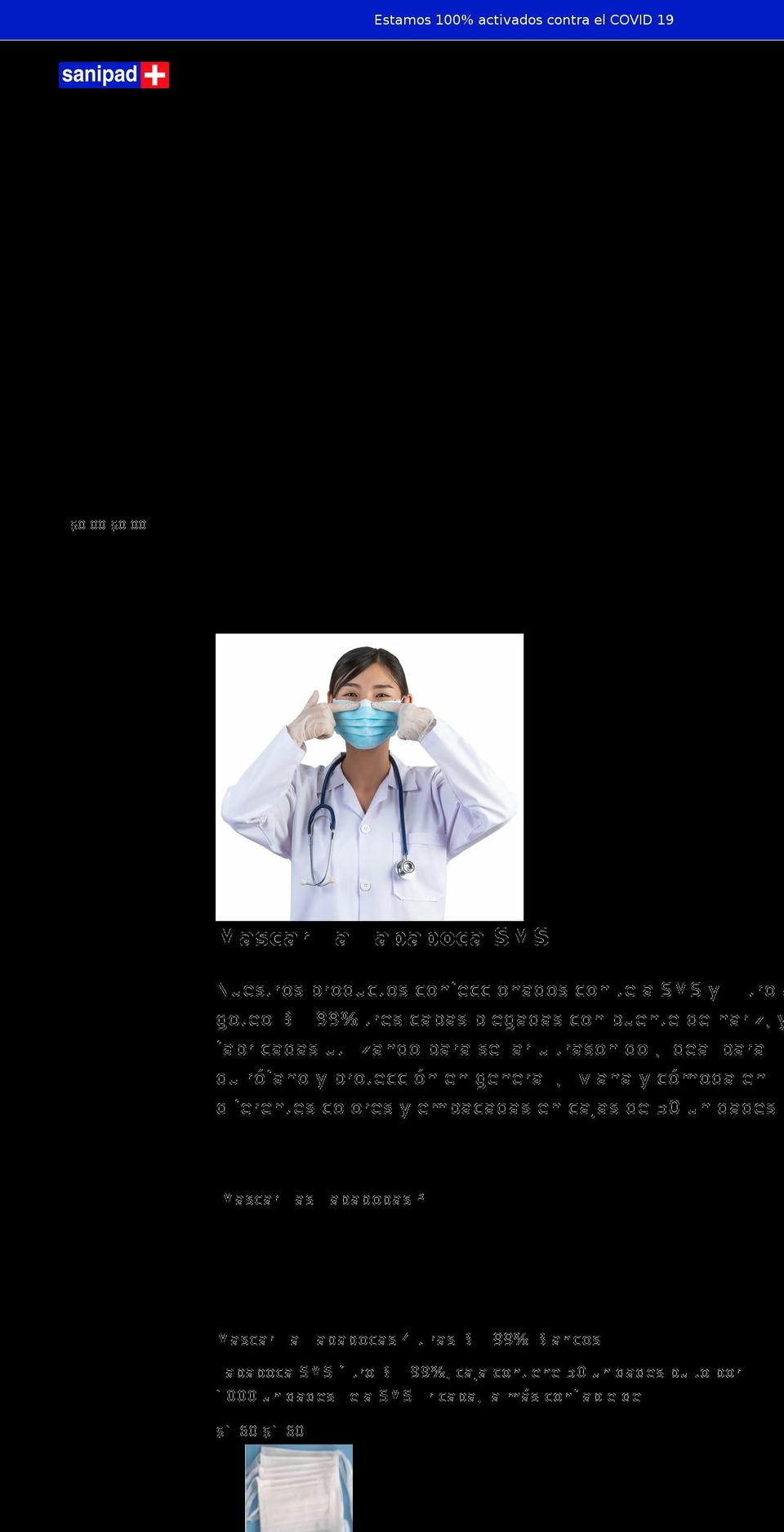 sanipadgauze.com shopify website screenshot
