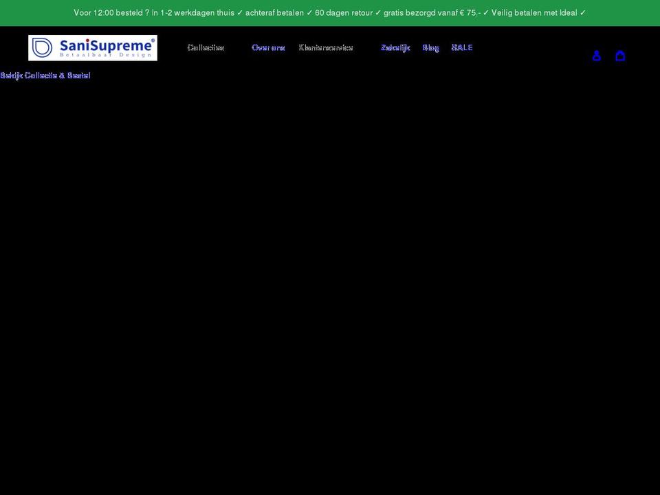 sanisupreme.nl shopify website screenshot