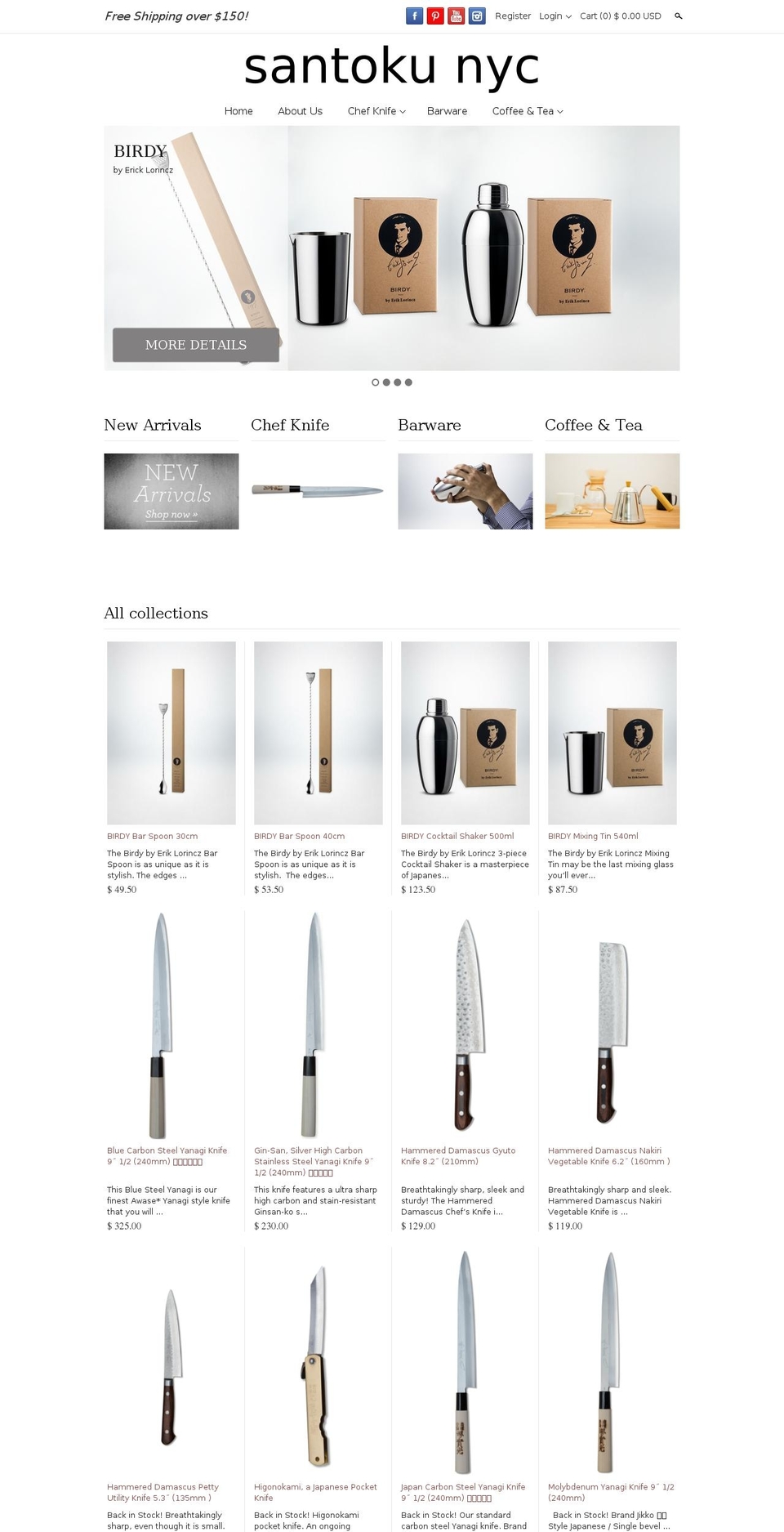 santokunyc.com shopify website screenshot