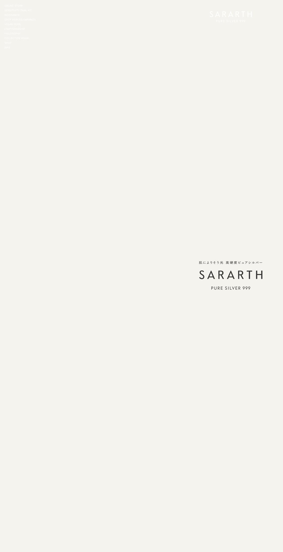 sararth.com shopify website screenshot