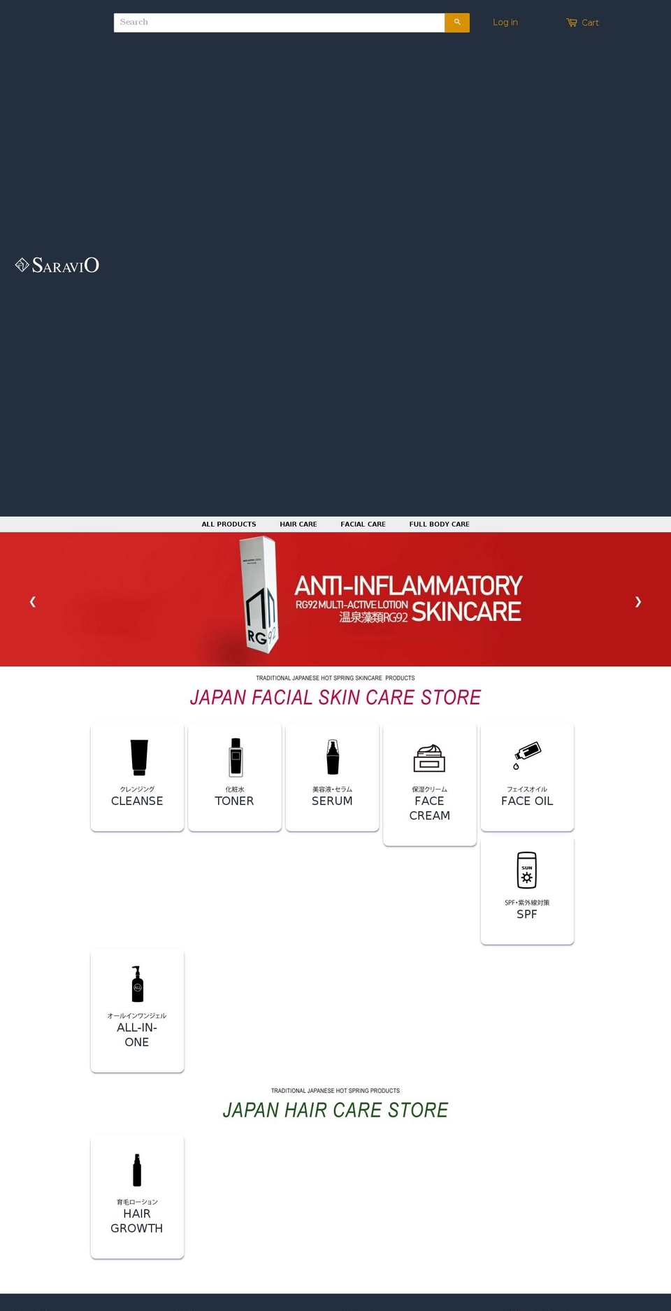saravio-japan.com — Shopify storefront screenshot