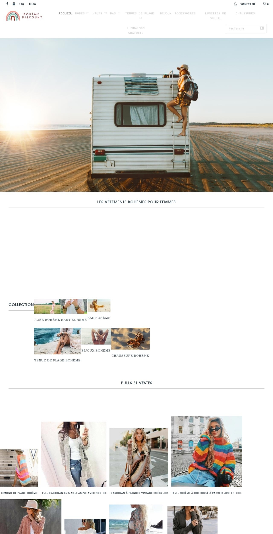 saroueldream.net shopify website screenshot