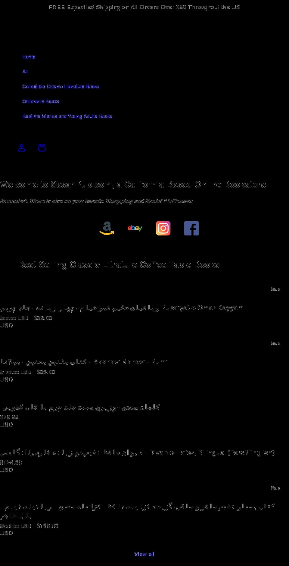 sasanpub.com shopify website screenshot