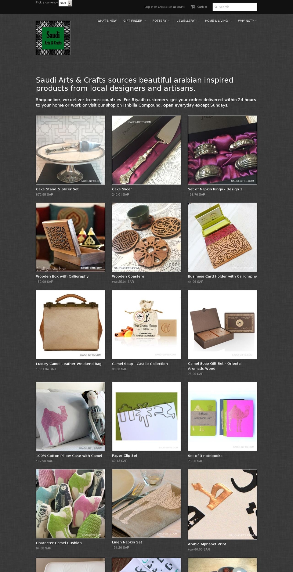 saudi-gifts.com shopify website screenshot