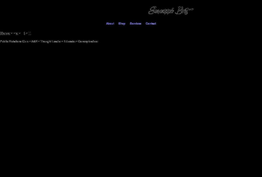savannahbritt.com shopify website screenshot