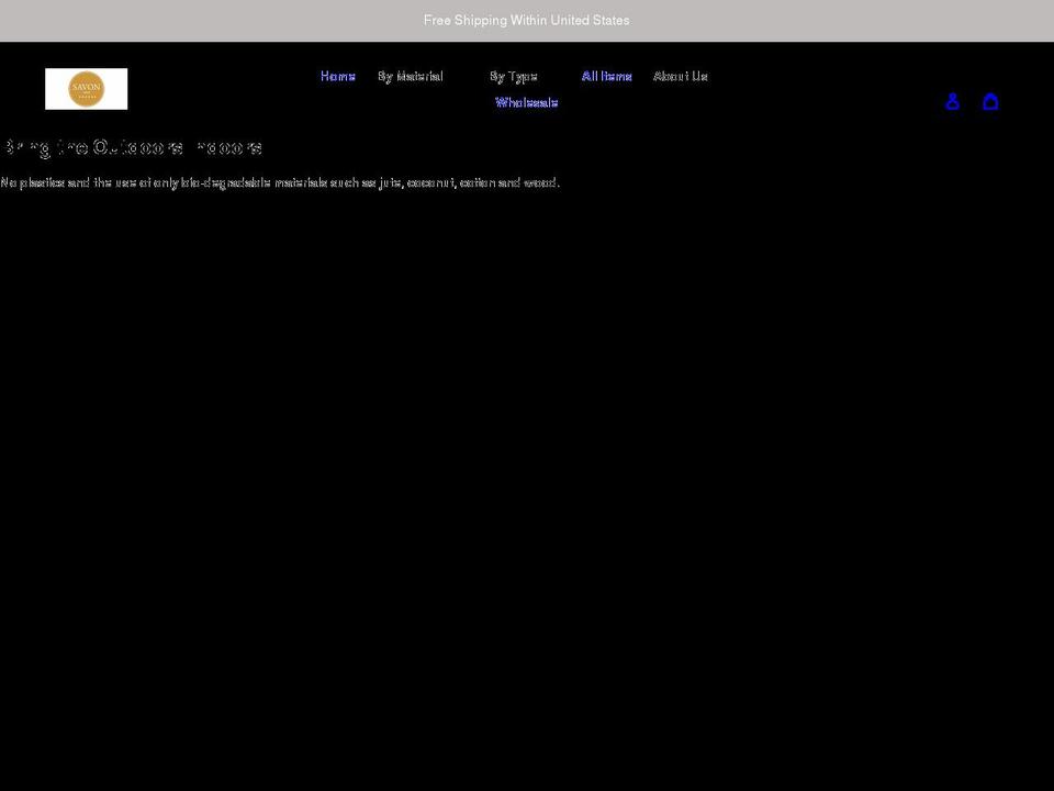 savonshop.com shopify website screenshot