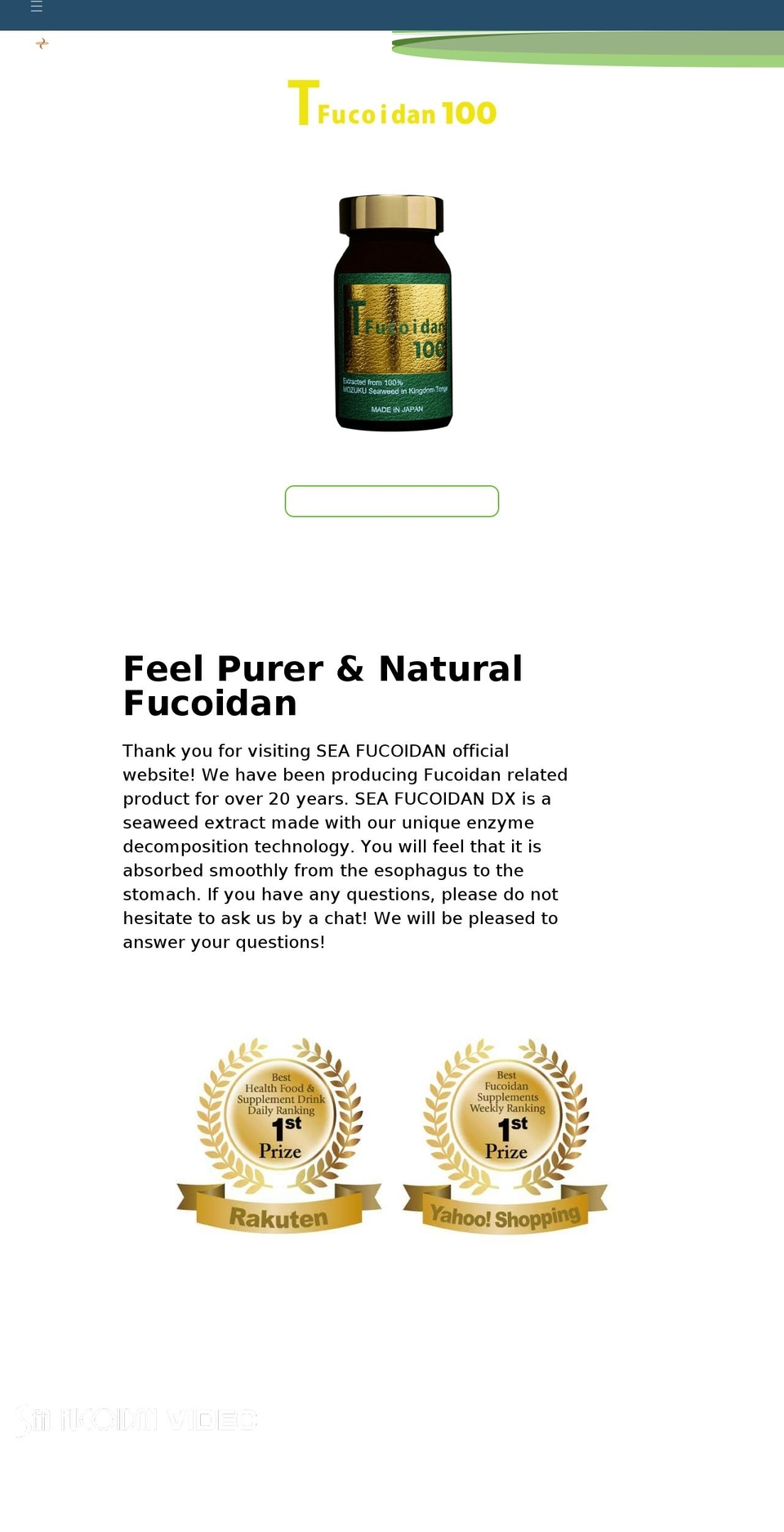 sea-fucoidandx.com shopify website screenshot