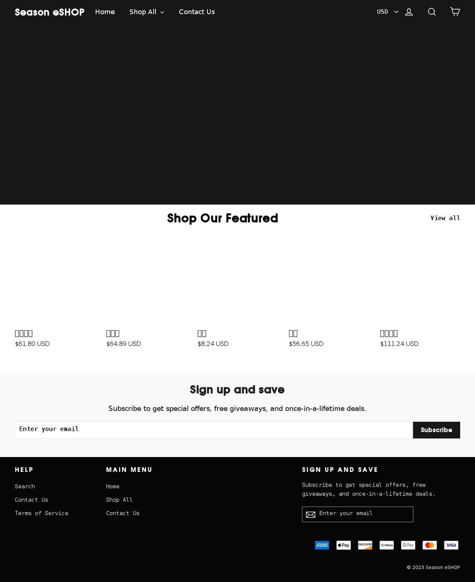 seasoneshop.com shopify website screenshot