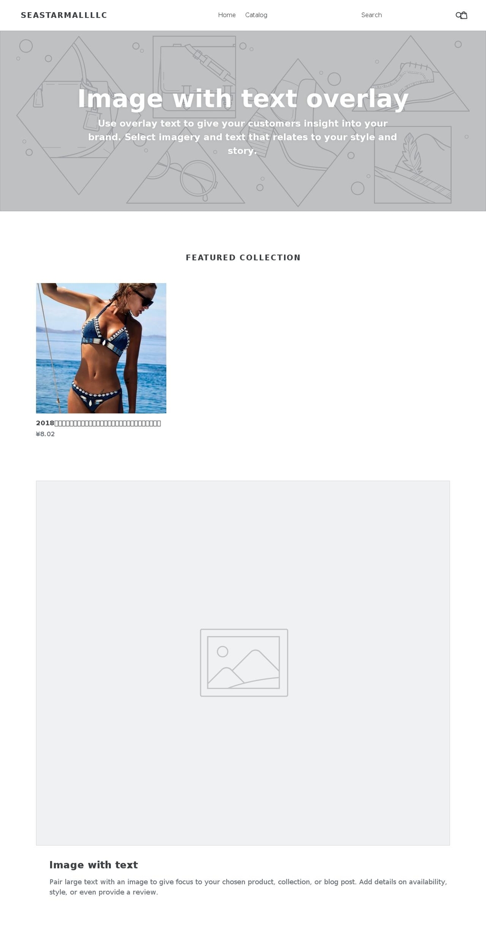 seastarmall.com shopify website screenshot
