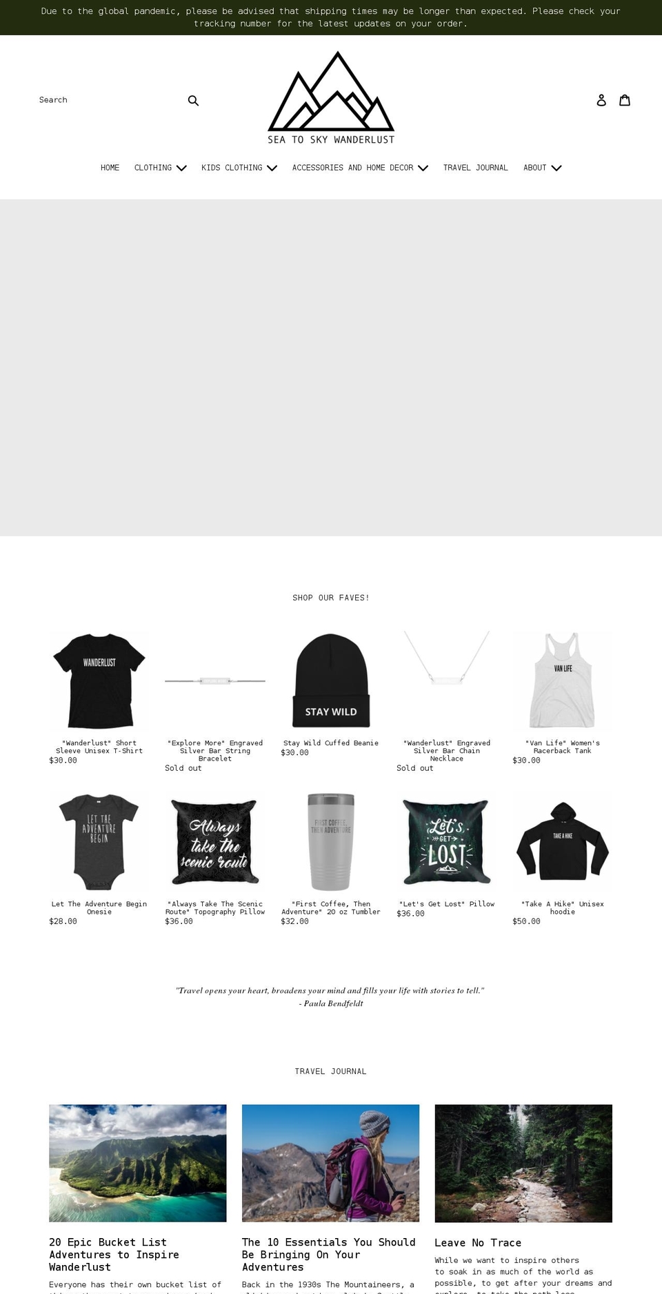 seatoskywanderlust.com shopify website screenshot