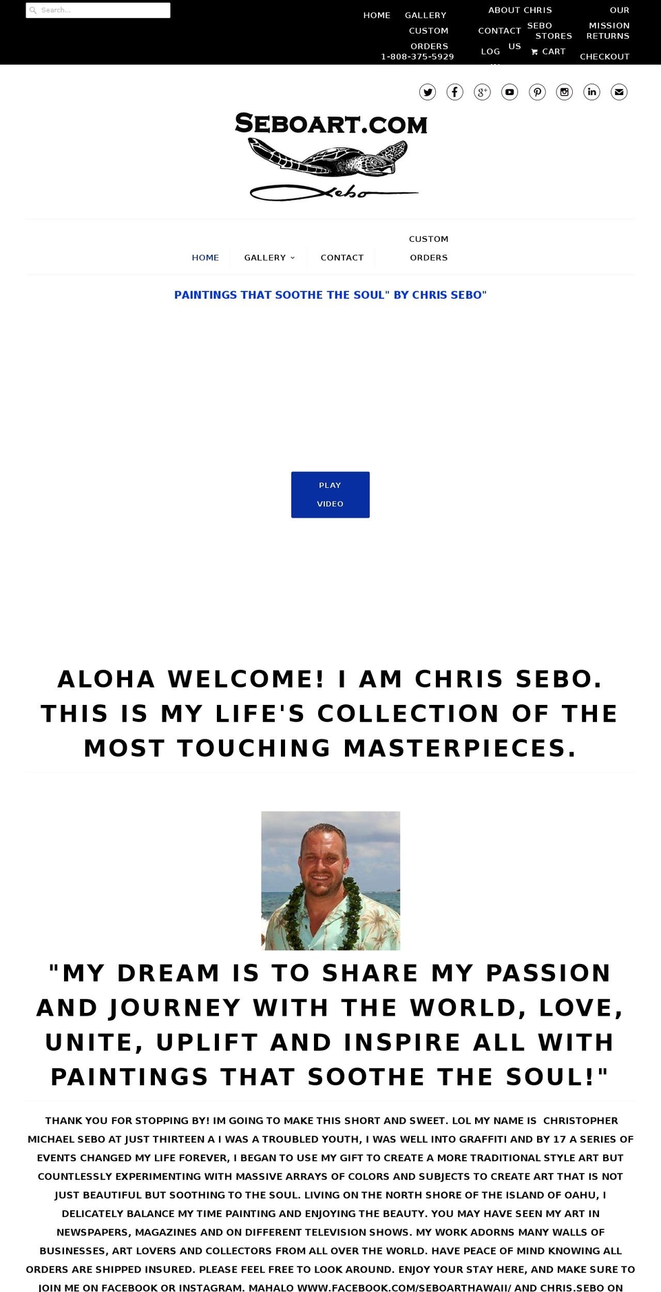 sebogalleries.com — Shopify storefront screenshot